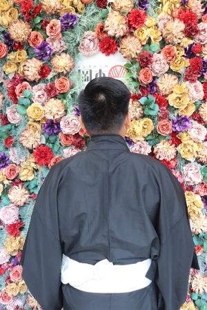 男性着物