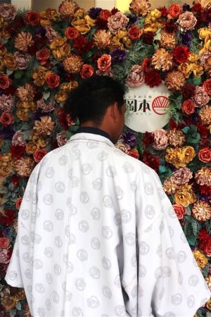 男性袴