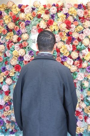 男性袴