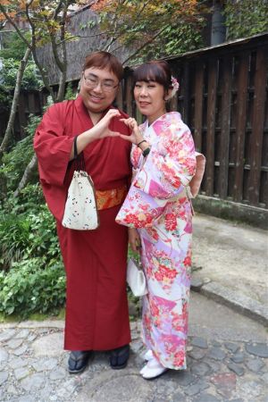 名古屋帯プラン
