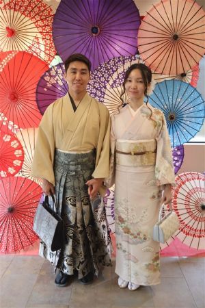 訪問着