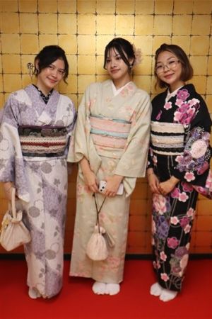 名古屋帯プラン