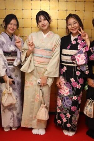 名古屋帯プラン