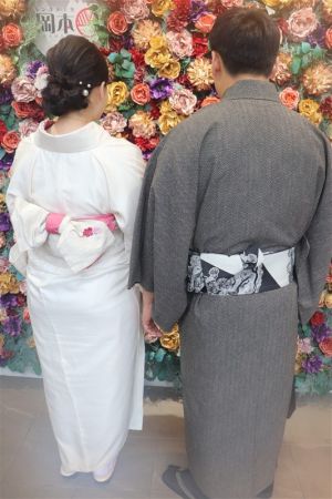 小紋