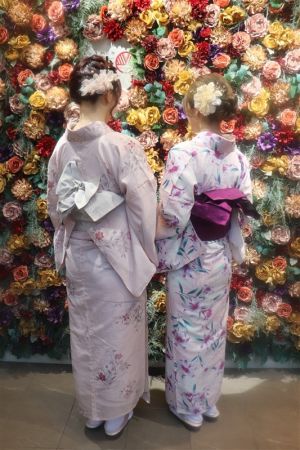 小紋