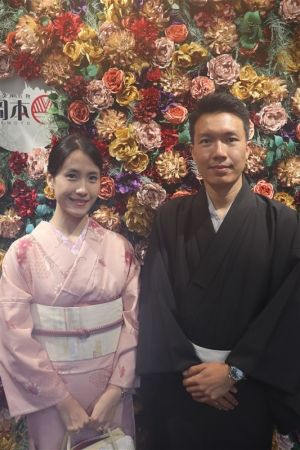 名古屋帯プラン