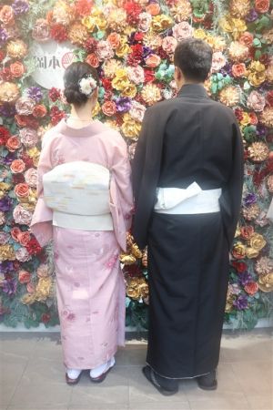 名古屋帯プラン