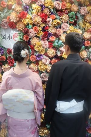 名古屋帯プラン