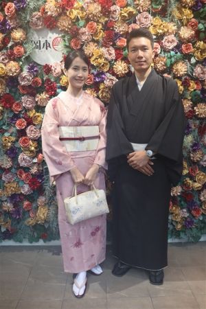 名古屋帯プラン