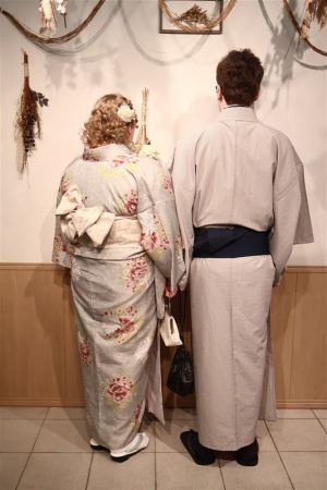 小紋