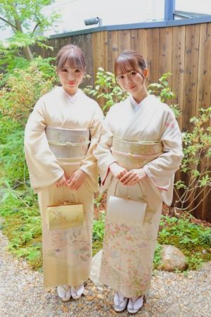 訪問着