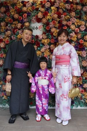 小紋