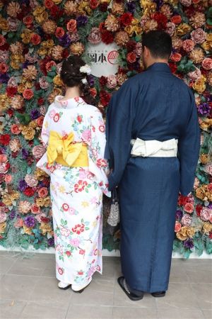 小紋
