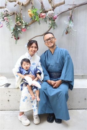 小紋