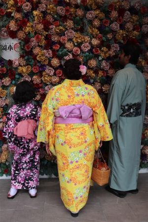 男性着物