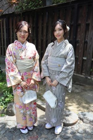 小紋