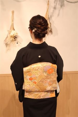 留袖
