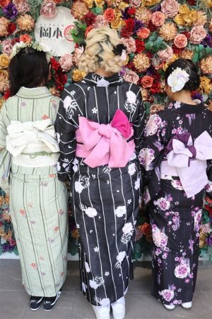 小紋