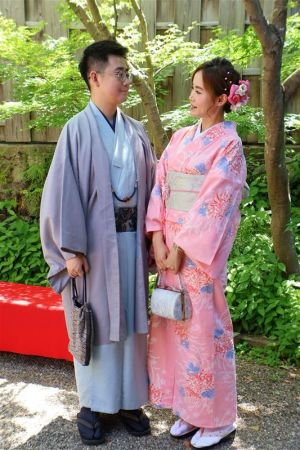 小紋