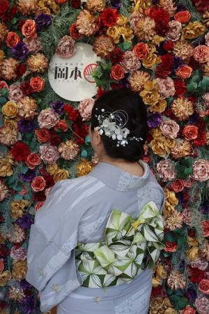 特別サイズ