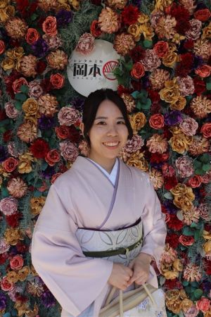 訪問着