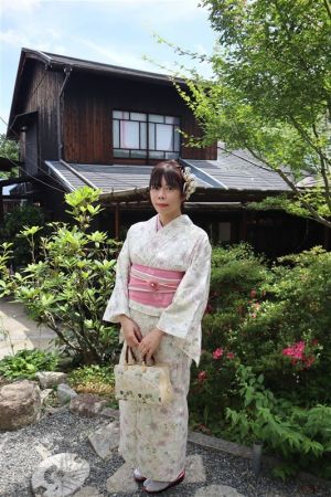 小紋