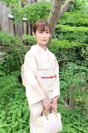 名古屋帯プラン