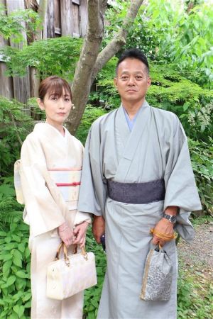 名古屋帯プラン