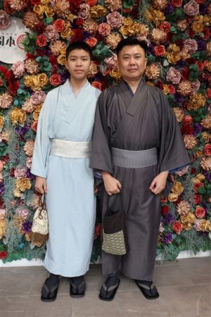 男性着物