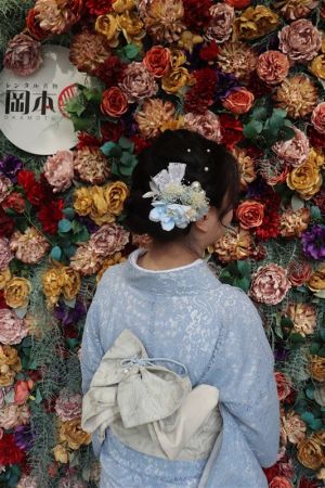 小紋