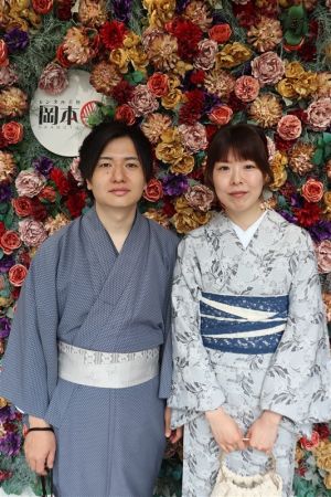 小紋