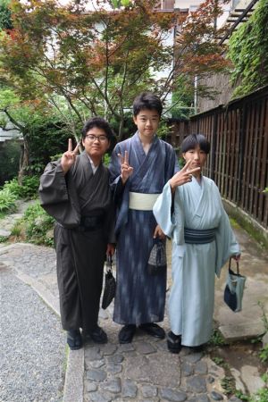 学割プラン