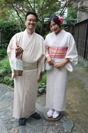 小紋