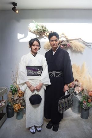小紋