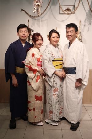 男性着物