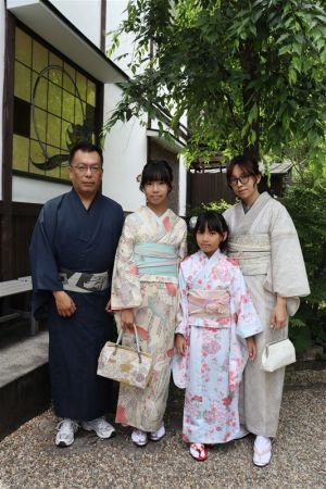 小紋