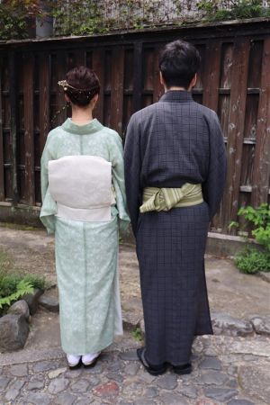 名古屋帯プラン