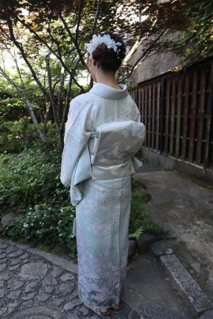 訪問着