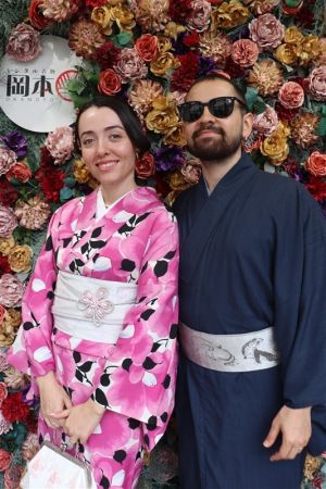 小紋