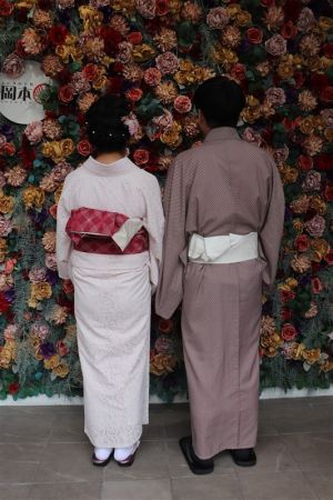小紋