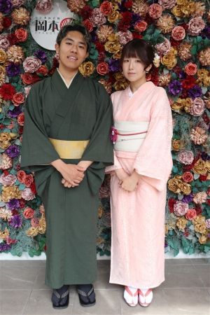 小紋