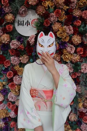 訪問着