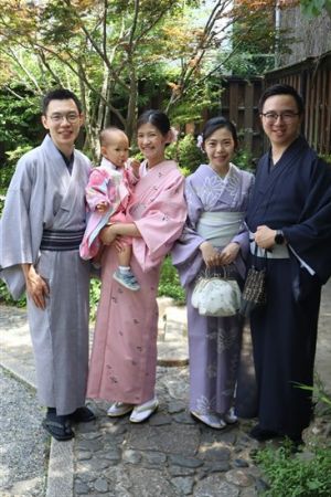 小紋