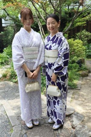 名古屋帯プラン