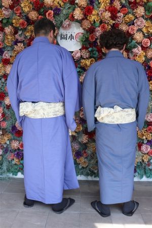 男性着物
