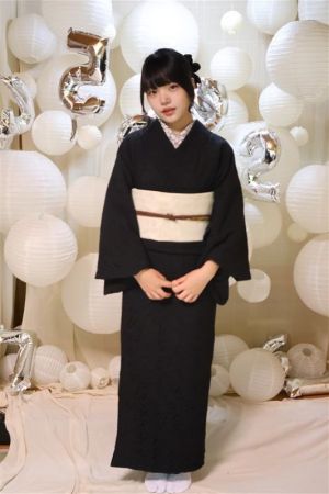 名古屋帯プラン