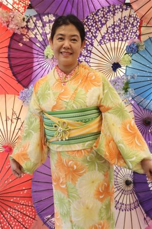 小紋