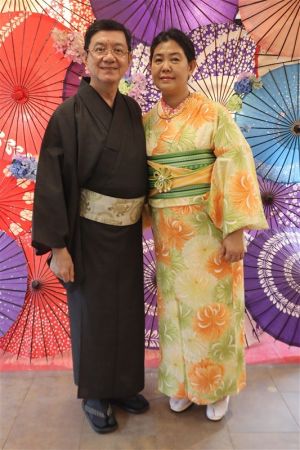 小紋