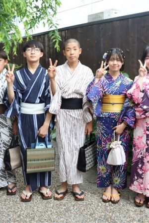 学割プラン
