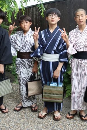 学割プラン